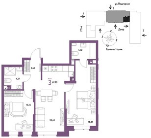 73,2 м², 3-комнатная квартира 9 500 000 ₽ - изображение 55
