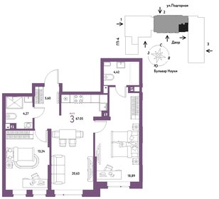 Квартира 67,1 м², 3-комнатная - изображение 1