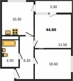 Квартира 44,8 м², 2-комнатная - изображение 5