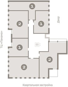 42 м², 1-комнатная квартира 7 240 000 ₽ - изображение 7
