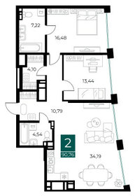 84,3 м², 2-комнатная квартира 13 480 000 ₽ - изображение 35