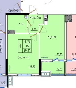 45,3 м², 2-комнатная квартира 2 200 000 ₽ - изображение 96