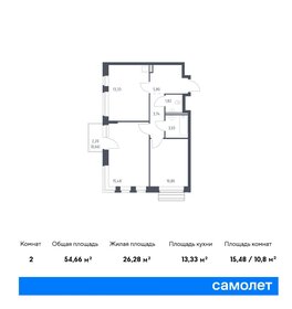 57,5 м², 2-комнатная квартира 10 886 382 ₽ - изображение 26