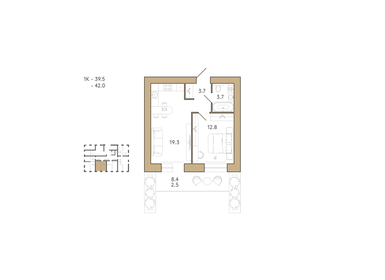 39,5 м², 1-комнатная квартира 4 819 000 ₽ - изображение 12
