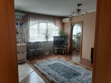 32,1 м², 2-комнатная квартира 2 950 000 ₽ - изображение 14