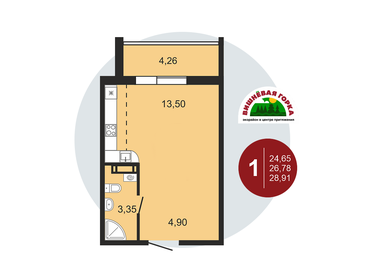 27 м², квартира-студия 2 680 000 ₽ - изображение 70