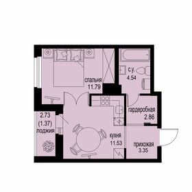 34,7 м², 1-комнатная квартира 5 700 000 ₽ - изображение 80