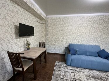 34,2 м², квартира-студия 7 500 000 ₽ - изображение 107