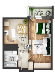 Квартира 41,8 м², 1-комнатная - изображение 1