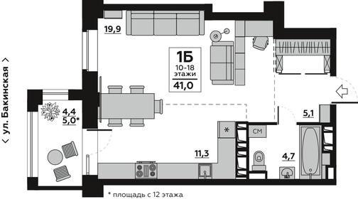 42,2 м², 1-комнатная квартира 5 588 968 ₽ - изображение 12