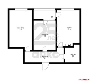 Квартира 50,6 м², 2-комнатная - изображение 1