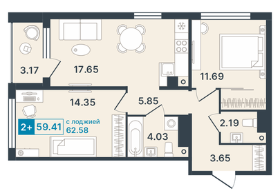 55 м², 2-комнатная квартира 8 890 000 ₽ - изображение 21