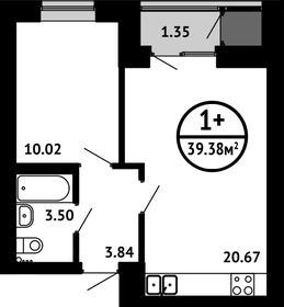 39,4 м², 1-комнатная квартира 5 670 720 ₽ - изображение 18