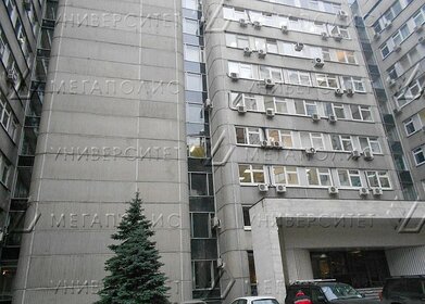 740 м², офис 1 295 000 ₽ в месяц - изображение 56