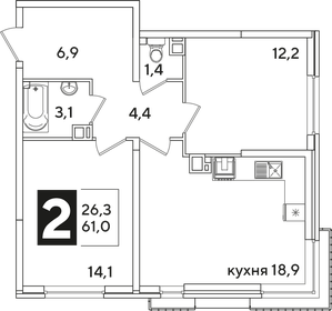 58,7 м², 2-комнатная квартира 6 850 000 ₽ - изображение 60