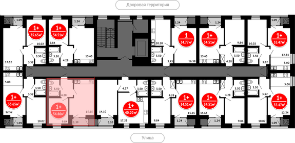 34,8 м², 1-комнатная квартира 4 941 600 ₽ - изображение 29