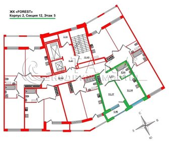 Квартира 32,2 м², 1-комнатная - изображение 2