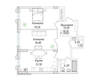 61,3 м², 2-комнатная квартира 5 517 000 ₽ - изображение 4