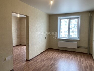 42,6 м², 1-комнатная квартира 3 800 000 ₽ - изображение 60