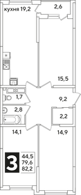 78 м², 3-комнатная квартира 13 650 000 ₽ - изображение 91