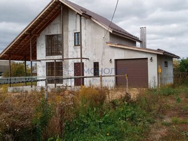 Купить квартиру в Городском округе Евпатория - изображение 11