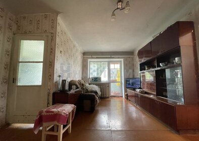 45,5 м², 2-комнатная квартира 3 850 000 ₽ - изображение 37