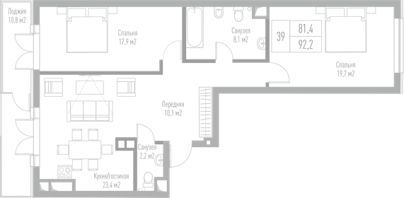 33,4 м², 1-комнатная квартира 2 790 000 ₽ - изображение 56