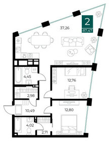 84,3 м², 2-комнатная квартира 13 480 000 ₽ - изображение 30