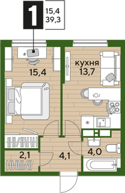 Квартира 39,3 м², 1-комнатная - изображение 2