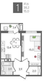41,6 м², 1-комнатная квартира 10 196 160 ₽ - изображение 10