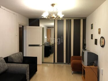 34,3 м², 1-комнатная квартира 3 000 000 ₽ - изображение 35