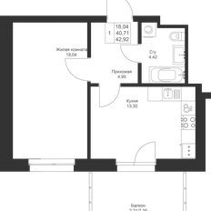 Квартира 42,9 м², 1-комнатная - изображение 3