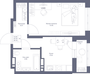 36,4 м², 1-комнатная квартира 8 796 700 ₽ - изображение 51