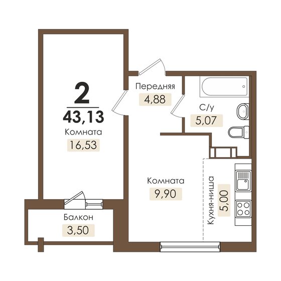 43 м², 2-комнатная квартира 3 566 851 ₽ - изображение 1