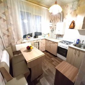 Купить двухкомнатную квартиру в «Мичуринский парк» в Москве и МО - изображение 22