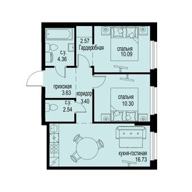 Квартира 53,6 м², 2-комнатная - изображение 1