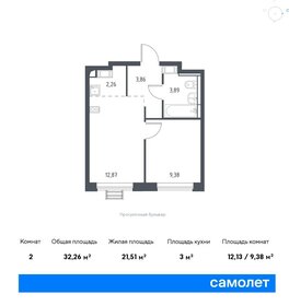 67 м², 3-комнатная квартира 85 000 ₽ в месяц - изображение 34