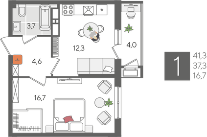 41,3 м², 1-комнатная квартира 10 122 630 ₽ - изображение 32