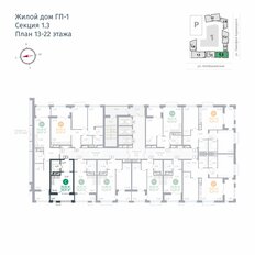 Квартира 25,5 м², 1-комнатная - изображение 2