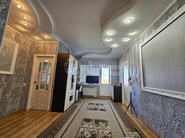 44 м², 2-комнатная квартира 2 750 000 ₽ - изображение 6