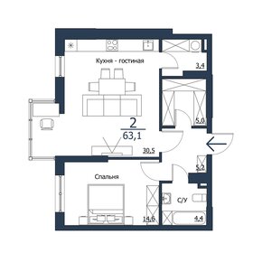 82,2 м², 2-комнатная квартира 11 206 000 ₽ - изображение 46