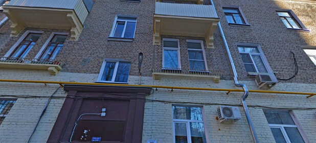 4 м², юридический адрес 4 900 ₽ в месяц - изображение 17