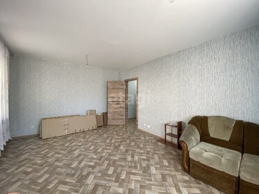 48,3 м², 2-комнатная квартира 4 000 000 ₽ - изображение 58