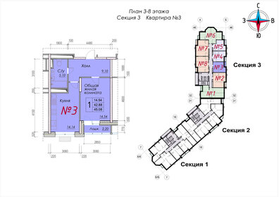 Квартира 46,2 м², 1-комнатная - изображение 1