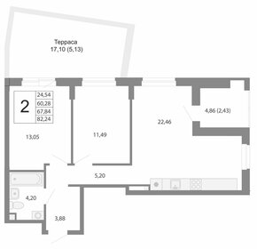 71,5 м², 4-комнатная квартира 10 104 444 ₽ - изображение 26