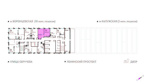 38,6 м², 1-комнатная квартира 18 612 534 ₽ - изображение 27