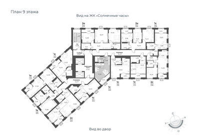 28,5 м², квартира-студия 3 900 000 ₽ - изображение 67