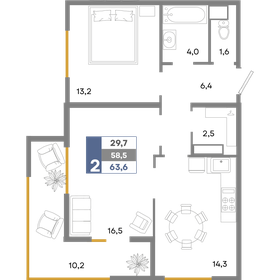 Квартира 63,6 м², 2-комнатная - изображение 1