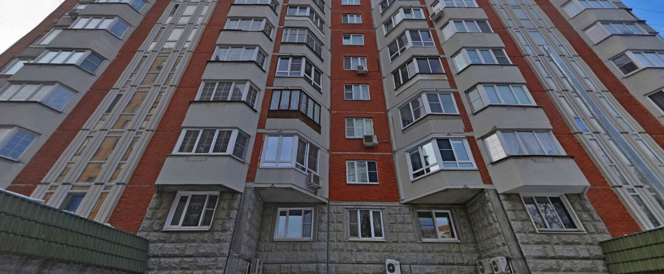 4,3 м², юридический адрес 4 700 ₽ в месяц - изображение 1