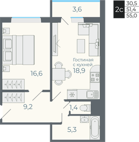55 м², 2-комнатная квартира 5 700 000 ₽ - изображение 42